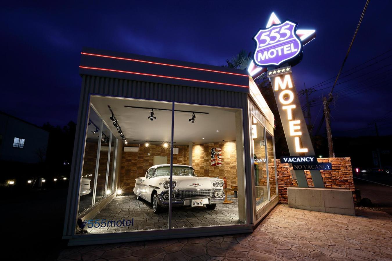 555 Motel โกเท็มบะ ภายนอก รูปภาพ